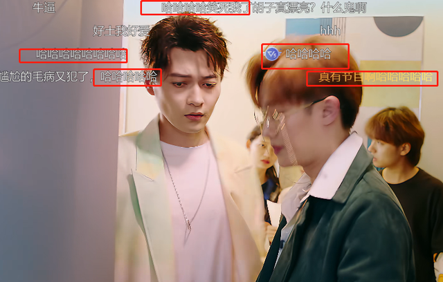 更8集剧情过瘾，全程刷屏，笑出腹肌，《龙一，你要怎样》凭什么