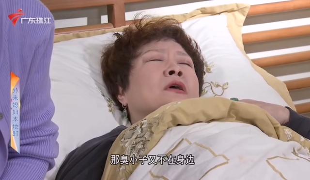 《外来媳妇本地郎》或痛失美好大结局,苏妙婵和罗飞雁都悲情收场