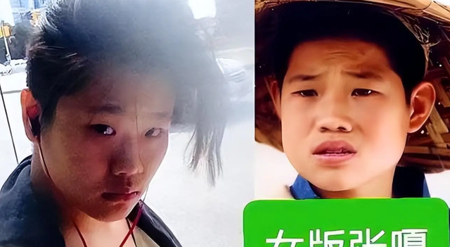 被批“不男不女”的毕凌,把父亲毕福剑所剩无几的体面,撕得稀碎