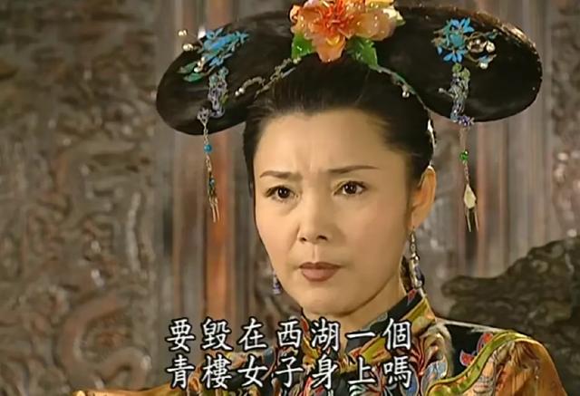 《还珠格格》：爱情大过天的主角都是恋爱脑，为何拆散皇上的真爱