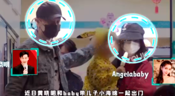 baby与儿子现身三亚，母子当街甩手闹别扭，小海绵撒娇抱腿超呆萌