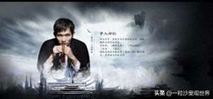 独孤无敌(盘点梦入神机笔下的绝世功法，是神象镇狱劲最强，还是阳神永生？)