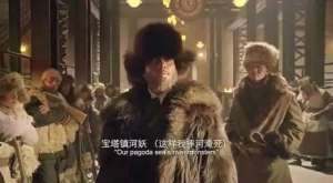 宝塔镇(历史｜天王盖地虎，那宝塔镇的是什么妖？)