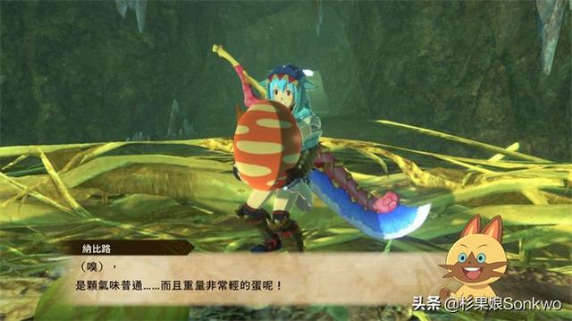 二次元浓度警告!盘点10款2021发售的JRPG,总有一款适合你