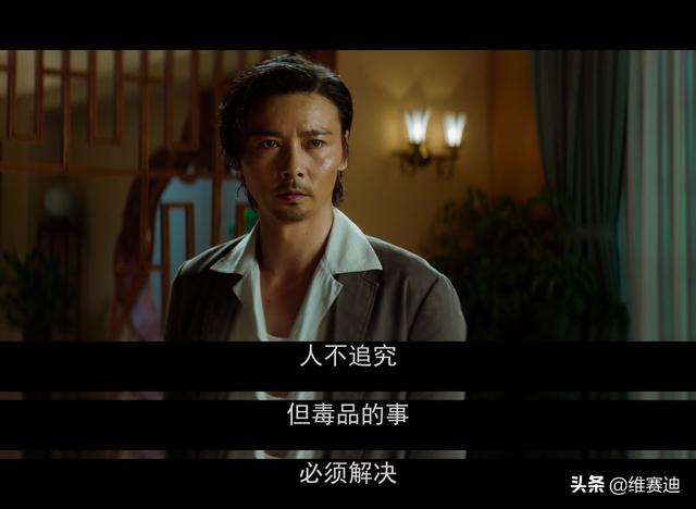 《叶问外传：张天志》：两个对立的主题使得主角人设前后不一