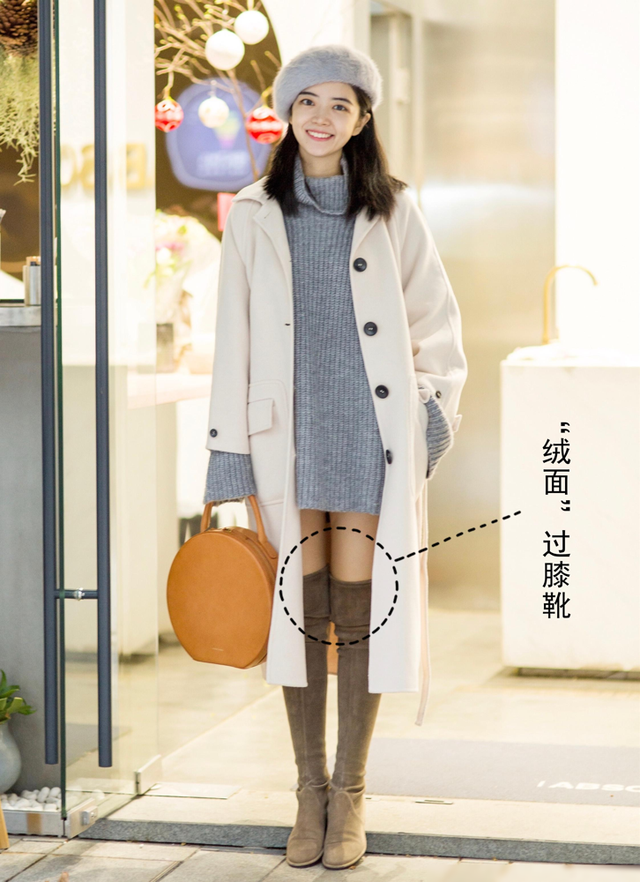 三木真不愧是时尚教主,“无龄感”穿搭简约又不失高级感,太美了