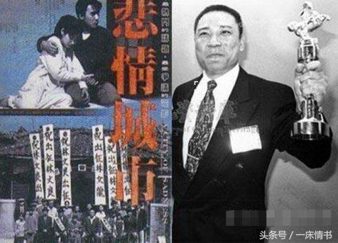 75岁金马影帝陈松勇一生未婚，晚年多病缠身坐轮椅