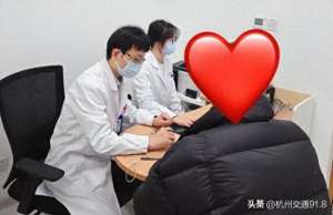 男男jj(男子下身的一个小凸起，竟是阴茎癌专家表示：HPV疫苗，男性女都适用)