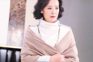 聊斋之鬼妹(演完白敬亭张小斐妈妈，许凯妈妈，52岁的她魅力风采不减当年)