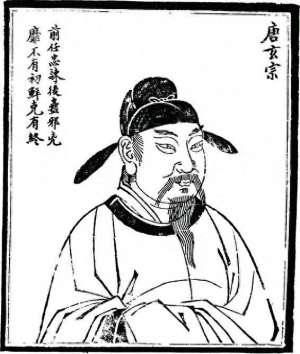 杨玉环和唐玄宗的爱情故事(李隆基与杨贵妃：一段旷世爱情背后的故事)