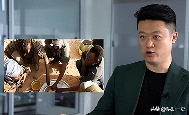 非洲土皇帝王垚：丰臀辣妹当助理，生活奢靡为何多次被官媒表扬？