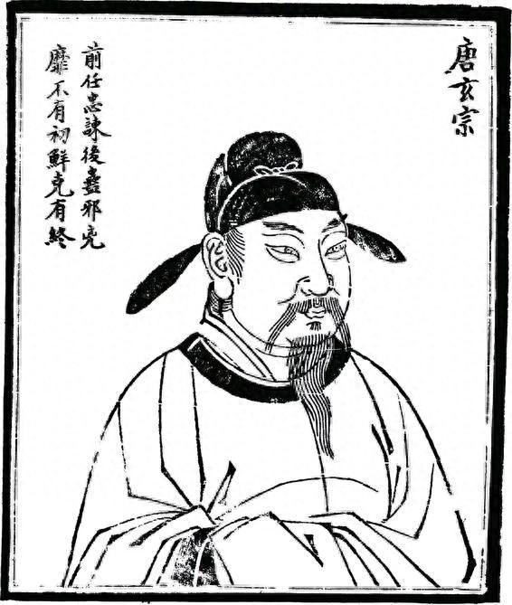 李隆基与杨贵妃：一段旷世爱情背后的故事