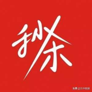 秒杀(“秒杀”从何而来？去向何方？)