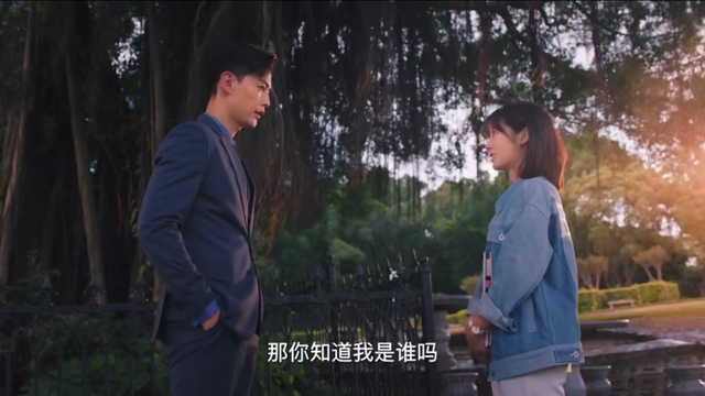 《我的小确幸》口碑两极分化，连刷12集后，我终于找到吐槽原因