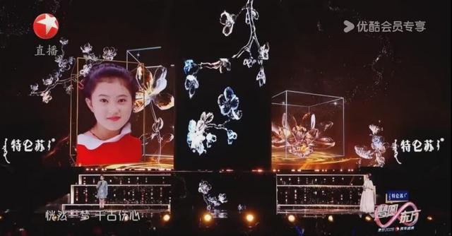 2025跨年晚会大比拼，东方卫视脱颖而出，果然真诚才是必杀技！