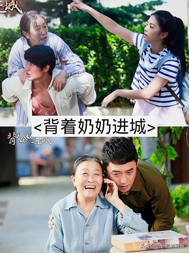 12部嘎子出演的好看影视剧,你看过几部?哪部最好看?