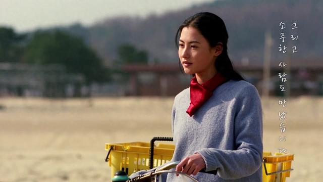 张柏芝《白兰》时隔20年韩国重映