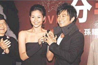 孙耀威将和恋爱8年的陈美诗秘婚？他曾与应采儿有过恋情