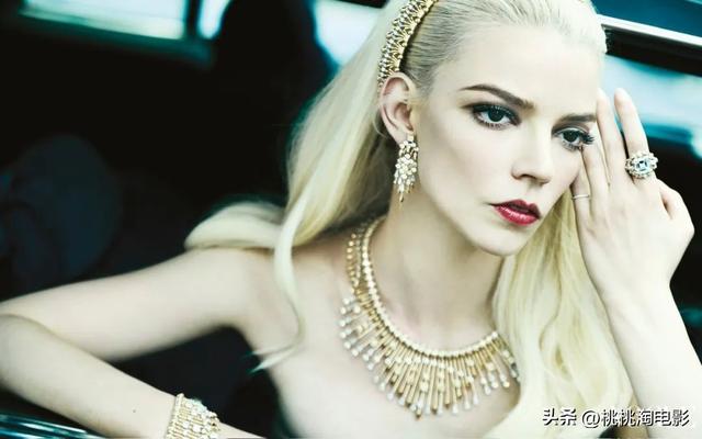 大刊宠儿安雅·泰勒-乔伊《VOGUE》《ELLE》封面大片