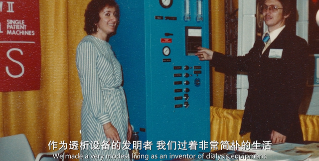 同志成人片业界传奇,居然是一对异性恋夫妇