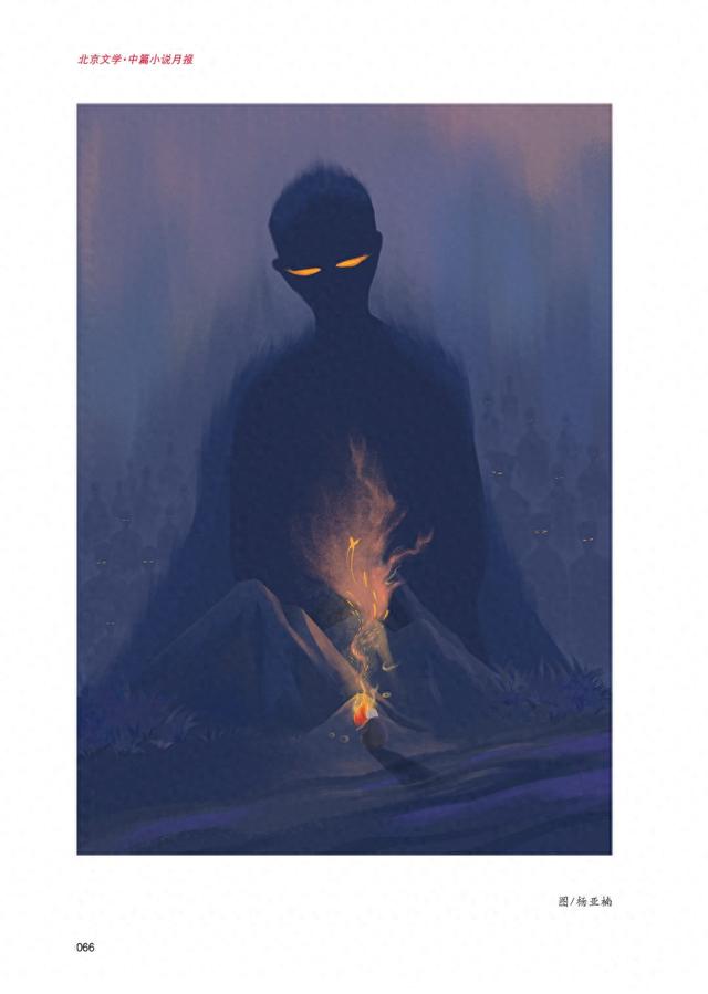 小说推荐｜《没有人容易死去》作者：朱秀海