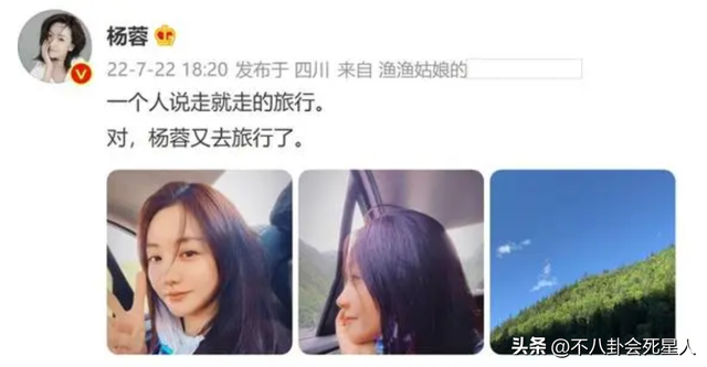 吴倩，被刘亦菲“救”活了