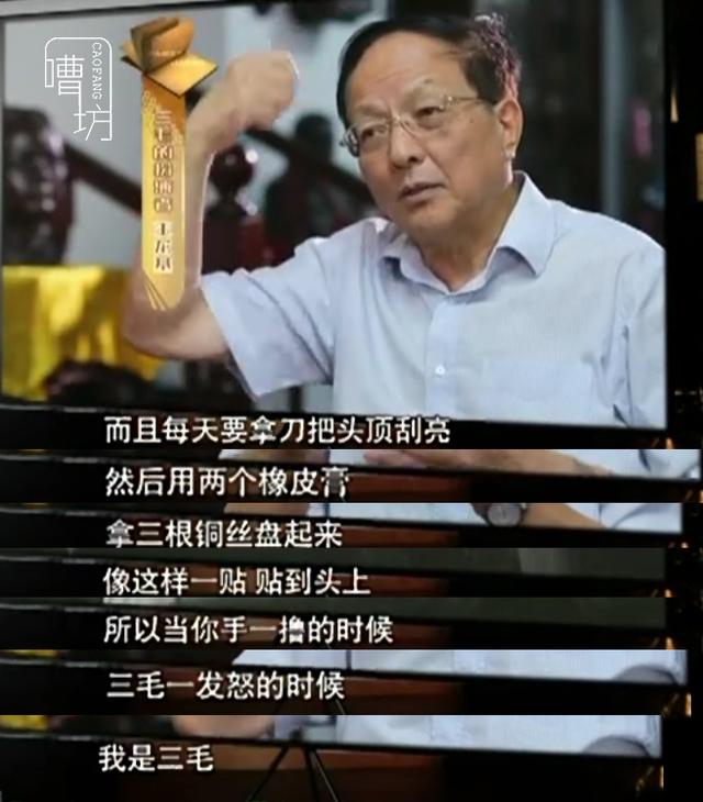 王龙基：国产电影首个童星，第一代三毛的扮演者，如今怎么样了？