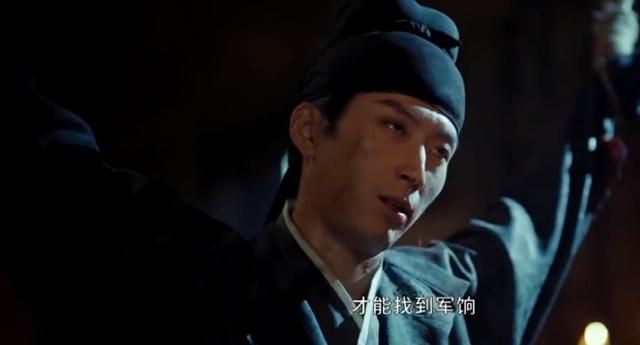 《掌心》第1-4集:杜梁贪腐,元少城绑架霓裳,逼问叶平安御史案