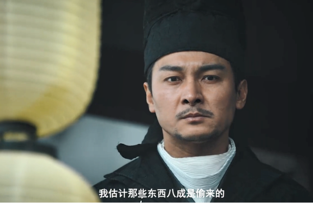 美女变骷髅、冥神杀人,套路化的狄仁杰电影,又来恶心观众了