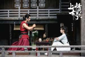 上古情歌电视剧(东方卫视《上古情歌》6月12日开播 黄晓明、宋茜演绎旷世虐恋)