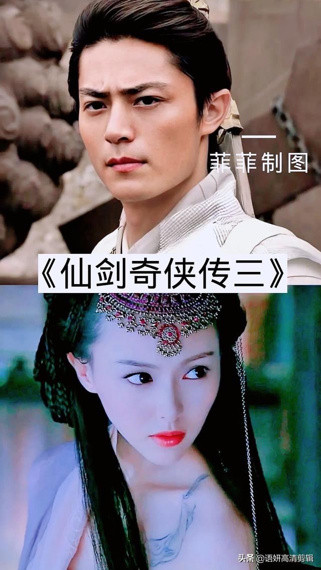 8部唐嫣出演的影视剧，你看过哪几部？哪部最好看？