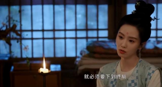 《掌心》第1-4集:杜梁贪腐,元少城绑架霓裳,逼问叶平安御史案
