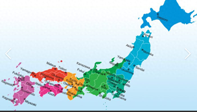 十个国家的全称，你肯定都没听过的。