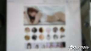 一级操逼(11人团伙建“黄色网站”，贩卖淫秽视频被抓)