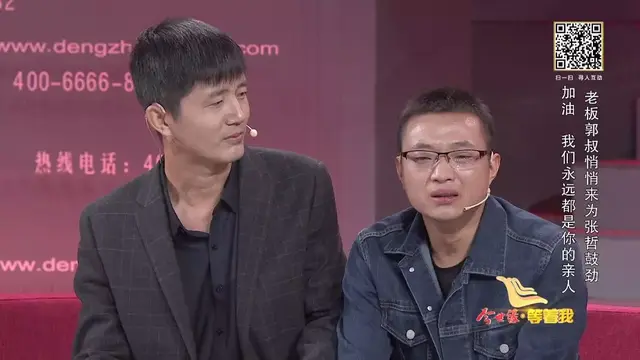 年少入狱，迷途知返！26岁的他终回母亲的怀抱