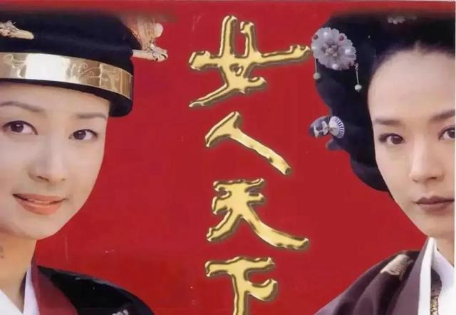 10部百集以上的长篇经典韩剧，每部都让你如痴如醉