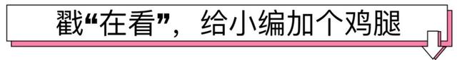萧敬腾终于承认恋情了！能让萧敬腾大方公开的居然是她？