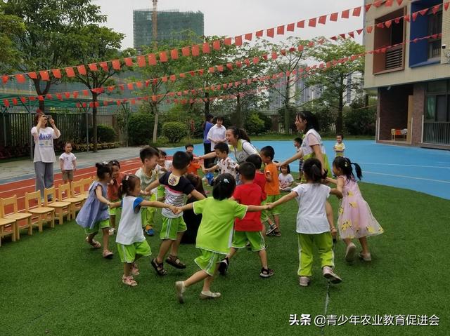 「萌芽行动」泊语湾伟才幼儿园---第9课