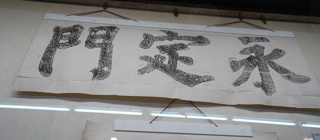 “中轴线”一词最早在哪出现？北京中轴线专题文献展还有哪些看点？