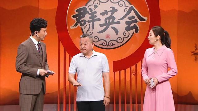 【群英会】演员张春年：与王刚的忘年之交