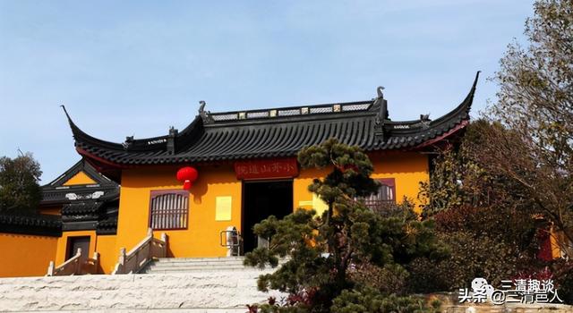 地肺山，道教七十二福地排第一