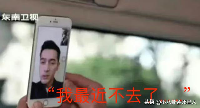 频频“发疯”的胡歌，依旧没走出17年前的那场车祸