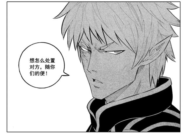 《镇魂街》“特殊融合”强者大盘点