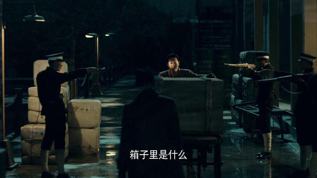 《前行者》的耐看不止于烧脑，这部谍战剧让人把“如履薄冰”看得真切