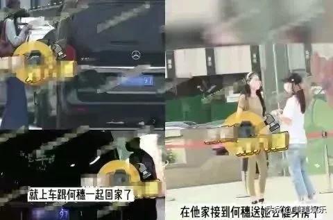 又一超模恋情曝光,和男模车内热吻,男方前女友个个是女神