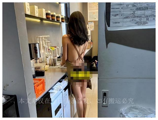模特走秀？真空全裸上阵！广州一咖啡店员工只穿安全裤上班？
