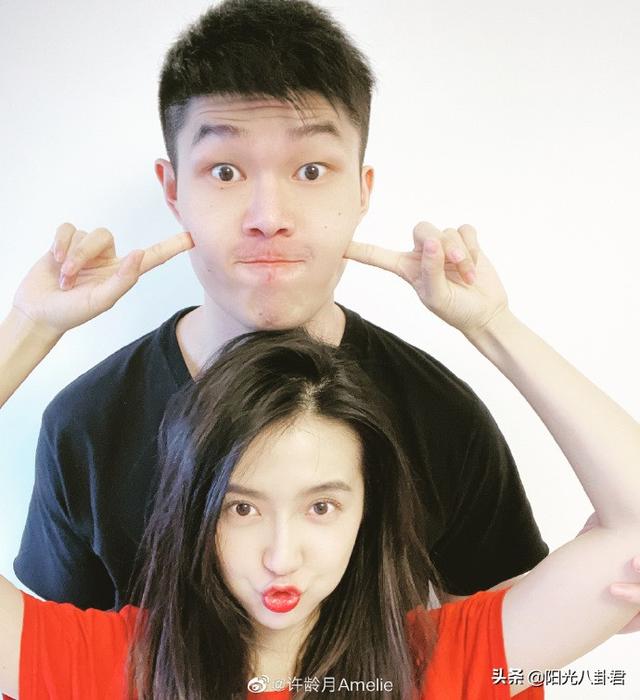 520已有三位明星官宣喜讯，王彦霖夫妻最甜，两女星男友身份成谜