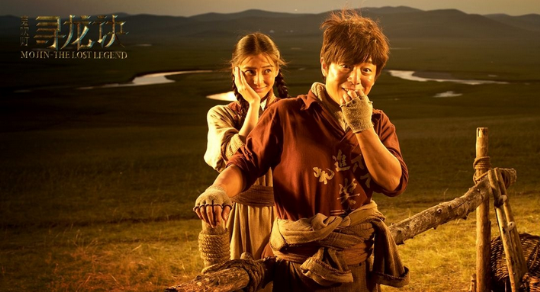 《鬼吹灯》不一样的王凯旋，同样的兄弟情