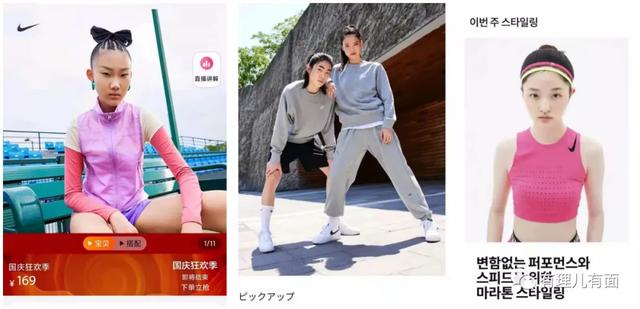 欧美品牌掀起“阴间审美风”欲意何为？