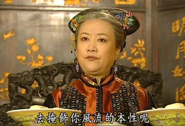 《还珠格格》：爱情大过天的主角都是恋爱脑，为何拆散皇上的真爱